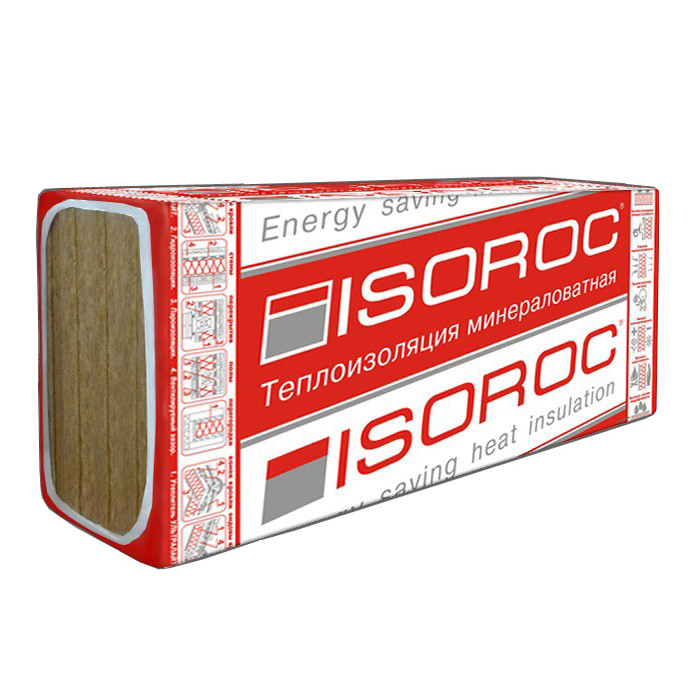 Утеплитель Изорок ИЗОЛАЙТ-ЛЮКС 1000х600х80 мм